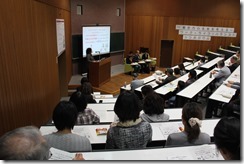 IMG_6075 IMG_6075